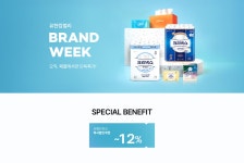 유한킴벌리 연합 특가 - 패션플러스