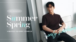 [세정본사직영] 인디안/트레몰로 패션플러스 최대쿠폰 혜택
