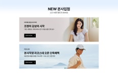 CASUAL SUMMER WEEK~UP TO 94%OFF - 패션플러스