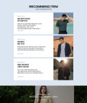 바쏘│바쏘옴므 썸머 클리어런스 세일 ~91%OFF - 패션플러스