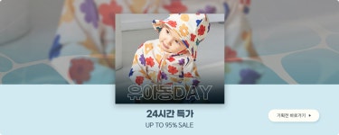 패션플러스 패션플러스-[soos] 플라워 어깨 트임 원피스_S202NOP652-BK