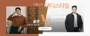 패션플러스 패션플러스-비티알 BTR 골프 여성 여름 메쉬 반팔 카라티셔츠 다이아나(여) BOT4869W