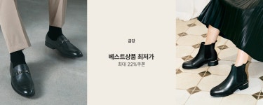패션플러스-판매자샵_유솔_유솔 (대동백화점_본점)