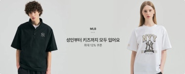 패션플러스-브랜드샵_주식회사 일화