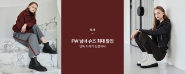 패션플러스-판매자샵_밀레_밀레 (MODA outlet_곤지암)