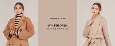 패션플러스-판매자샵_밀레_밀레 (MODA outlet_곤지암)