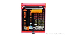 Kit (73 Pieces) - authentic / 12*slotted + 9*philips + 16*torx +15*hex + 4*Y type + 3*U type + 3*triangle + 1*pentagon & more at... 