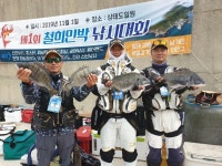 상태도 제1회 민박집 친선 대회를 개최했습니다. 상태도 제1회 민박집 친선 대회를 개최했습니다.