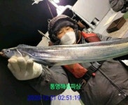 해성피싱 조항입니다~~