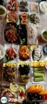 도다리~이런맛에 오시죠!! **선상맛집 **