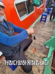 도다리 참소주아니고 참가자미! 오늘편! 금 토 일 나갑니다~♡ 뉴대양호