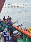 도다리 참소주아니고 참가자미! 오늘편! 금 토 일 나갑니다~♡ 뉴대양호