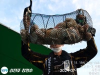 실시간 조황 - 삼천포 이선장입니다