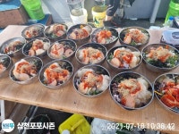 오늘도 문어는 올라오고 평일 쭉 ~~ 예약 받습니다