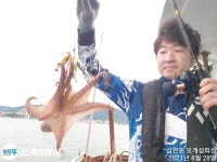 돌문어 계속 쪼삣하게 주야장창 달립니다!!