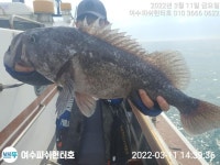 [여수피쉬헌터호] 먼바다 ~6짜우럭 과 왕열기 ~~~!