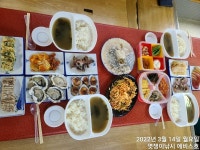 오늘씨알굶은~왕도다리~손맛~찐하게보고~맛나게많이묵고!!내일예약가능