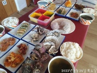 (南)남해조황 - [봄도다리]호조황으로퍽퍽퍽!! 푸짐한밥상까지 넉넉하게 드시고, 내일예약가능합니다.