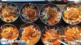 돌문어 퍽퍽 합니다..!