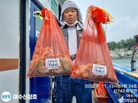 어제보단 못하지만 그래도 짱.여수신성호