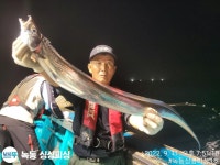 (녹동싱싱피싱)오늘도초대박3지부터5지까지만쿨높은파도속에출조하신조사님들께감사.다음출조예약중