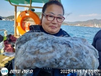 쭈꾸미 손맛이 잼나네요