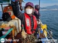 쭈꾸미 조항 좋아요