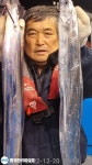통영한려피싱 칼치대박4지5지씨알장난니아님니다한사람2쿨러가득토요일출조합니다자리기여유기있습니다