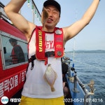 현재)최상! 오자마자타작중! 오늘:오후1시 여유석 운동장!!