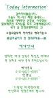 [통영만선피싱] 갈치다녀왔습니다 ~ 역시 좋아진 씨알!!! 이대로 금어기는 아쉬워요ㅠ_ㅠ 금어기전에 달려봅시다~~ 일요일부터 예약가능