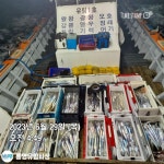 갈치조황++ - 통영유림1호)3종셋트 푸짐하게 잡아갑니다.낼예약가능
