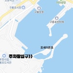 금.토.일휴가철도다리생활낚시go!!!