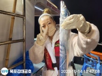 점주 선상조황(2023) 1075 페이지 > 인낚ㅣ인터넷바다낚시