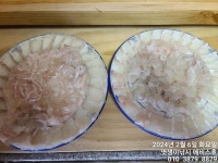 6일도다리~6분 푸짐한 횟와해물 상차림최고~솥뚜껑만한놈손맛최고~수요일부터 예약가능합니다