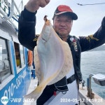 왕도다리
