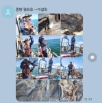 점주 선상조황(2024) 1460 페이지 > 인터넷바다낚시