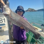 9월 29일 격포럭키스타 민어조황