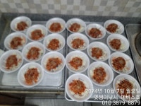 내만갈치~씨알최고 매일 마리수대박~수/목/금/일~예약가능합니다
