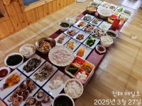 봄도다리[4일]선상횟만찬에 채비 지렁이까지 모두제공~일/화/수~예약가능합니다