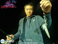((선비5만원)) 달달 꼬숩 금호래기 출항합니다 (토,일) 예약중