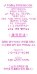 [통영만선피싱] 호 조 황~~ 씨알도 좋고, 마릿수도 굿굿!! 기분좋은 철수!! 오늘 정상출조 1자리 예약가능 예약문의주세용 ^0^*~~