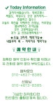 갈치조황++ - [통영만선피싱] 대 박 조황~~ 씨알도, 마릿수도 굿!! 오늘 정상 출항 3자리 예약 가능!! 월요일부터 쭉 ~ 자리 여유 예약문의주세요^0^*