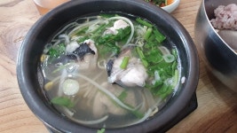 삼천포 향촌복집 - 음식/여행/사진 - 플레이어스