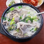 대전이 좋은건 갓성비 순대국밥집이 많기 때문 - 음식/여행/사진 - 플레이어스