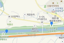 토요일에 찍은 아라뱃길 - 음식/여행/사진 - 플레이어스