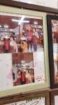 알고보니 국축성지? 통영 부일식당 복국 - 음식/여행/사진 - 플레이어스