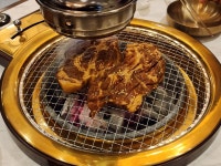 맛있긴했던 갈빗집 - 음식/여행/사진 - 플레이어스