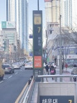 부산 - 음식/여행/사진 - 플레이어스