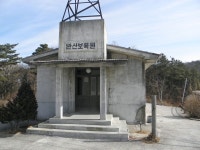 내일로 v0.4 - 음식/여행/사진 - 플레이어스