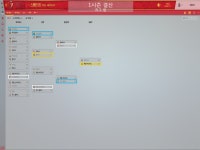 라 리가 넷플레이 팀 배틀 <1시즌 결산> + 이스터 에그 힌트(1+2) - 넷플/방송 - 플레이어스